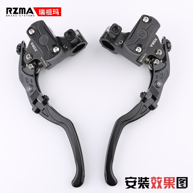 RZMA瑞祖玛适用GC02上泵改装牛角拉杆油壶盖可折叠直推式制动手把