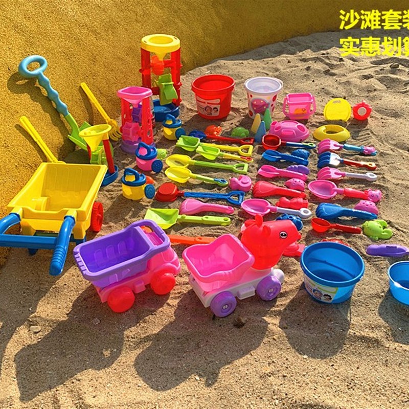 幼儿园沙滩沙池沙水儿童玩沙车沙铲推车沙漏淘气堡桌