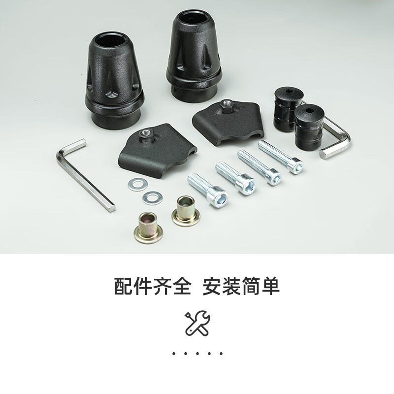 TYUI适用春风250srfun改装配件23款竞技my223护杠摩托车赛道版保