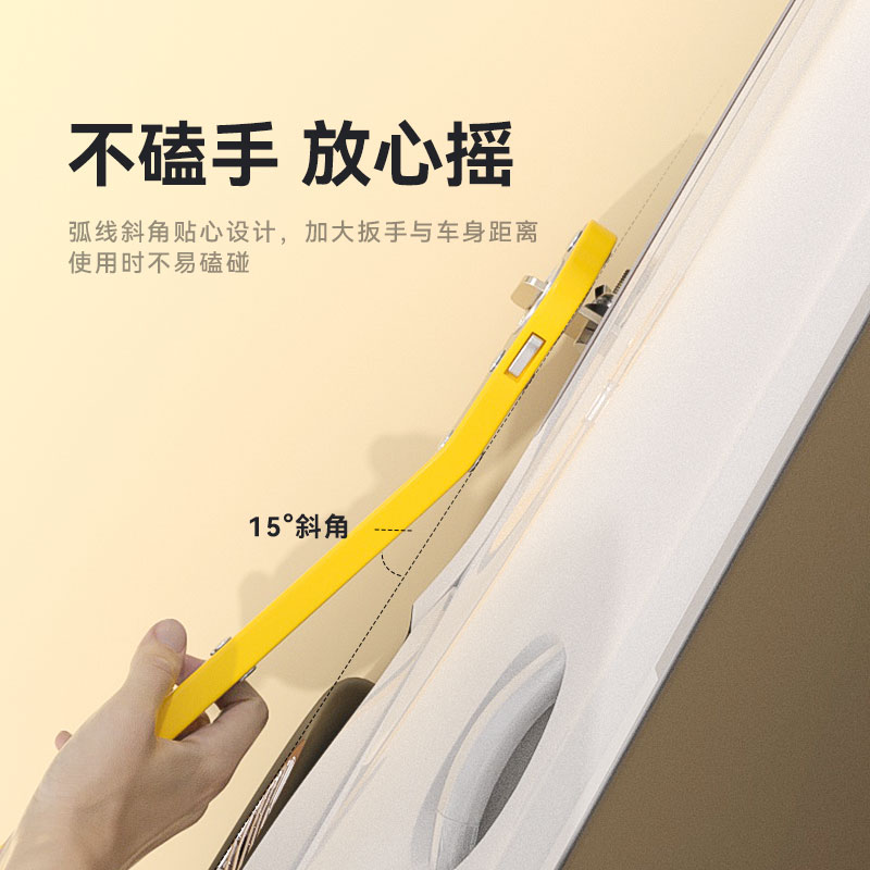 德国汽车千斤顶省力扳手摇杆车载小汽车换胎棘轮工具套装配件助力