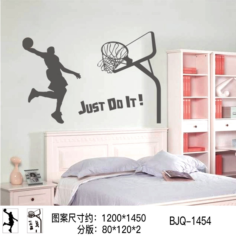 硅藻泥室内液体壁纸漆丝网印花模具儿童房床头背景墙面图案施工具