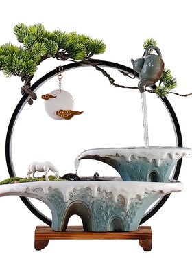 流水摆件循环水假山喷泉悬壶招财鹿生财客厅办公桌面装饰乔迁礼品