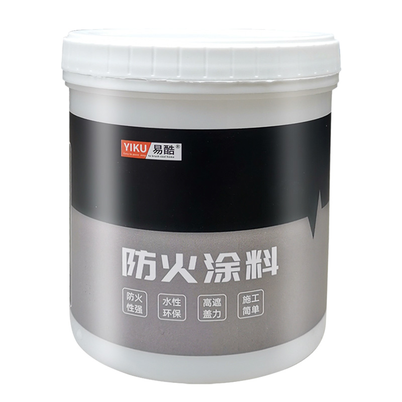 钢结构防火涂料薄型厚型室内外木材水性阻燃剂防火漆灰色白色油漆