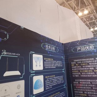 展会挂画挂轴制作米米拼接展位布置海报快幕秀画面经遍布挂轴