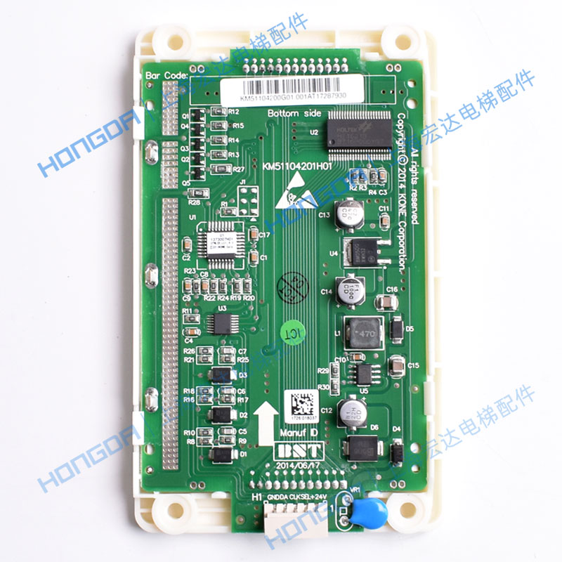 通力电梯配件通力液晶显示板 KM51104200G01 KM51104201H01外呼板