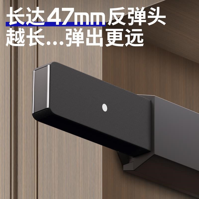 德国柜门反弹器按压式自动免拉手暗房门吸闭门器衣柜木门强磁回弹
