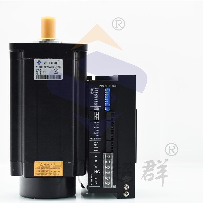 三相高压步进驱动器 电机驱动器ZD-3HE2254ML步进电机驱动器