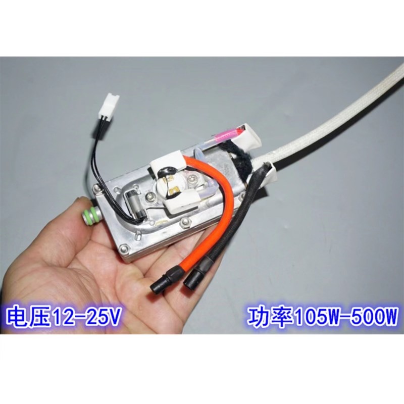 即热式 微型蒸汽发生器 500W 非锅炉预热式蒸汽发热体高温蒸汽机