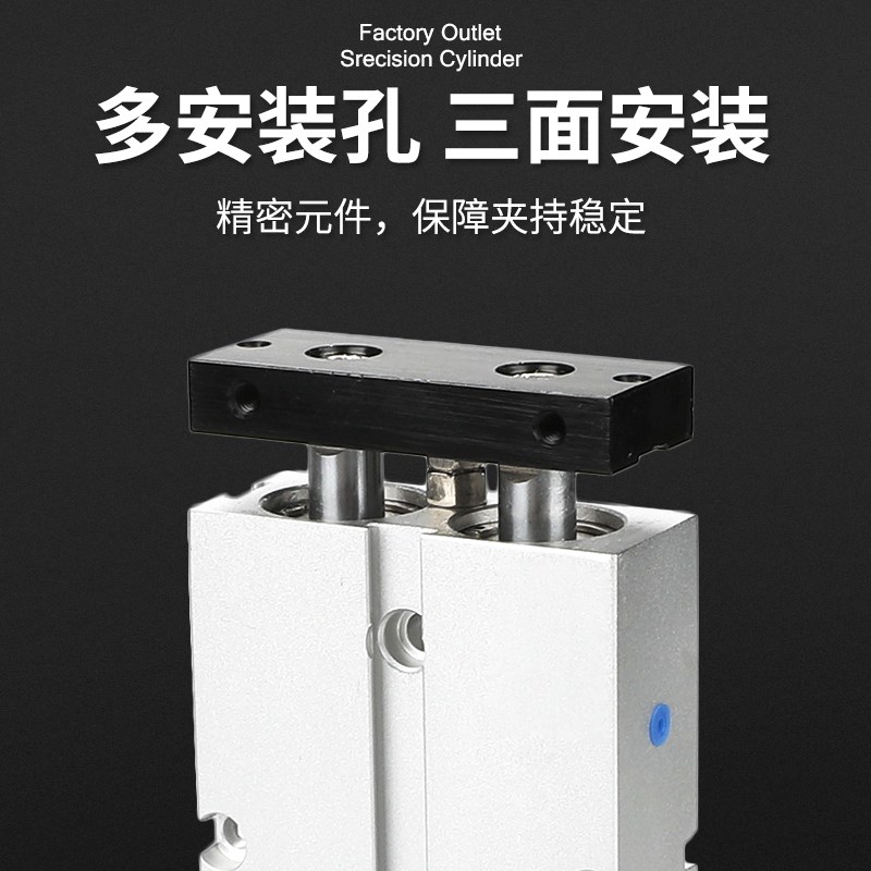 TN轴杆TN气缸小型气动TD*2