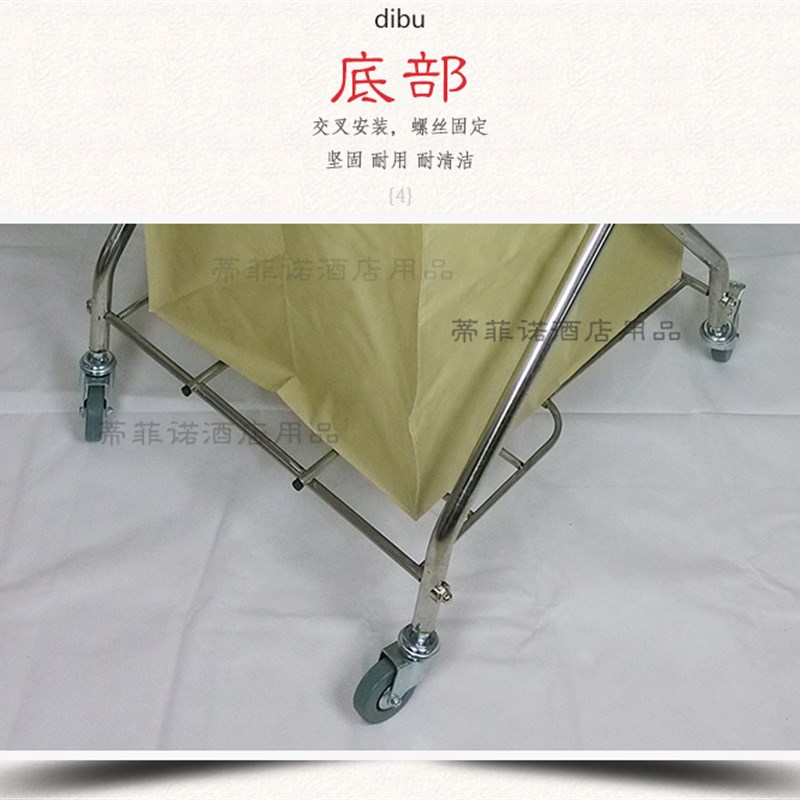 x形布草车不锈钢客房服务车x型房口车折叠车洗衣房专用手推回收车