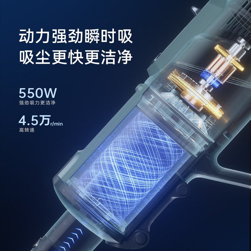 莱克吉米C5有线吸尘器大功率强吸力家用手持式小型吸拖一体机P402