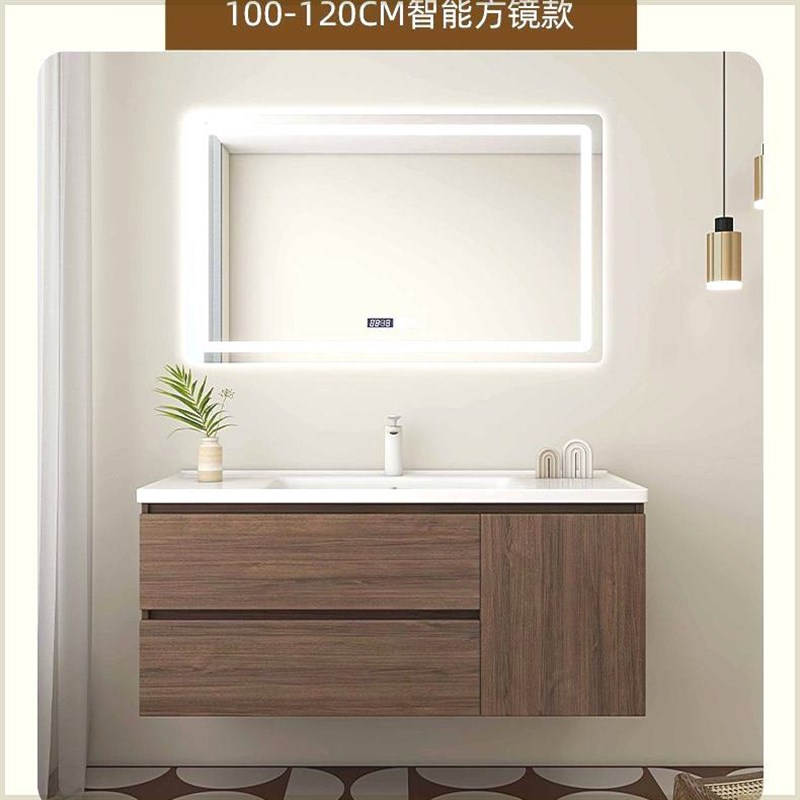 智能浴室柜陶瓷一体盆67/77CM87/97公分107/117厘米洗漱台盆
