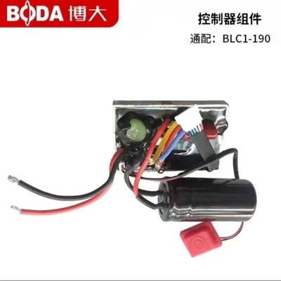博大无刷开槽机控制器大功率切割机原厂配件BLC1-156/170/190/230