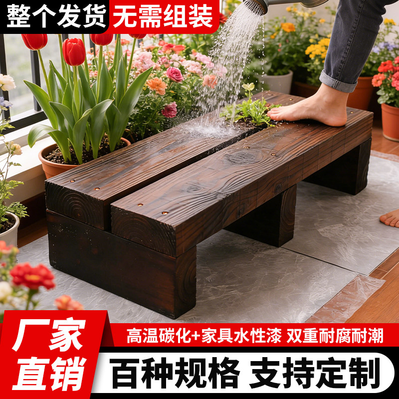 实木脚踏防腐加厚单层台阶鱼缸架松木增高架碳化室外脚垫6厘米厚