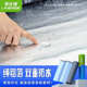 莱仕德屋顶防水卷材金属铝箔sbs沥青自粘贴彩钢瓦补漏材料油毛毡