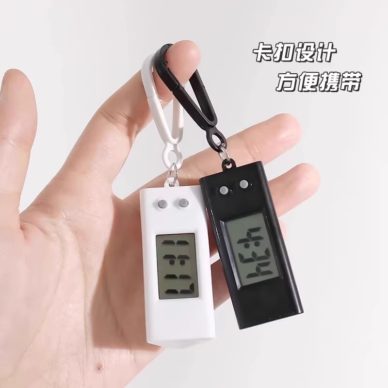 电子表迷你简约学生考试用静音走时精准钥匙扣背包挂表时钟看时