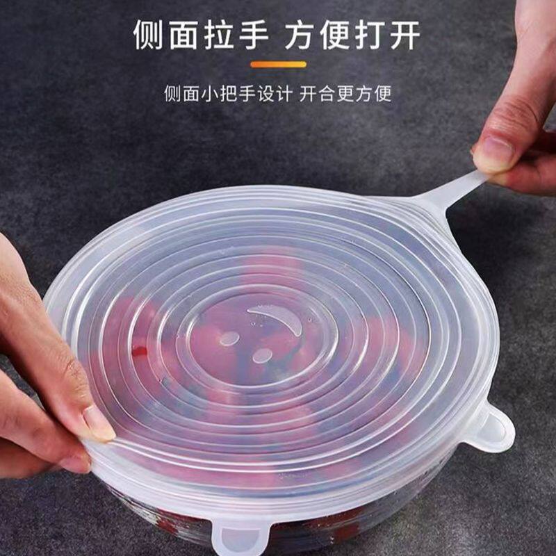 食品级硅胶保鲜密封盖微波加热