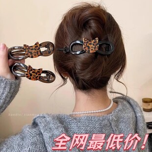 萌趣豹纹猫咪扭扭夹抓夹女高级感2025新款后脑勺一字发夹盘发头饰