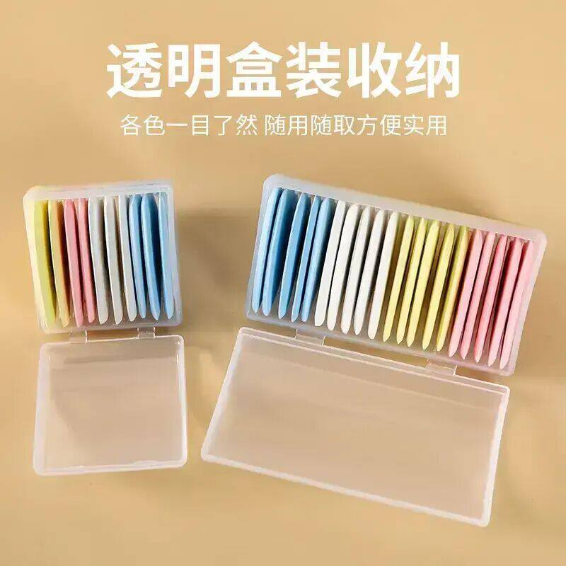 隐形彩色划衣粉裁缝用裁衣画线