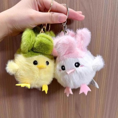 蒜鸟发声玩偶挂件武汉文创搞笑