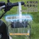 电动车充电器防雨盒电瓶车防水通用保护罩室外充电防雨罩收纳插座