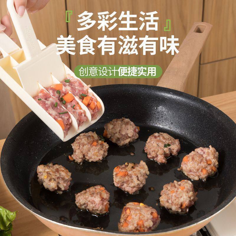 新款家用三联四联挤鱼丸压肉圆器