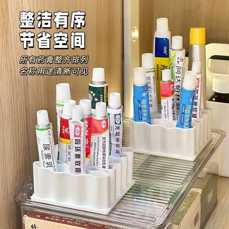 药膏收纳硅胶化妆品收纳架盒硅胶多功能口红眉收纳桌面波浪形支架