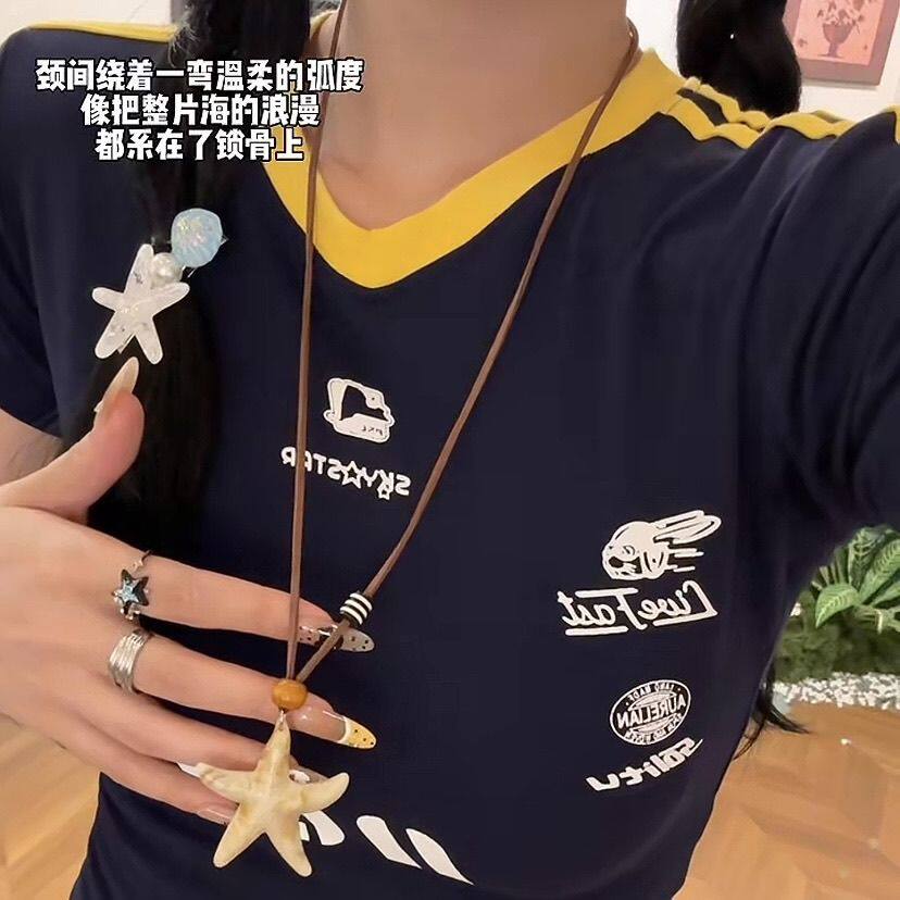 韩系春夏小众海星长款毛衣链2026复古高级设计调节ins小众项链女