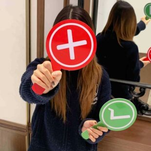 创意比赛手举牌板对错牌歌迷举牌打分牌点赞牌班牌淘汰通过字母牌