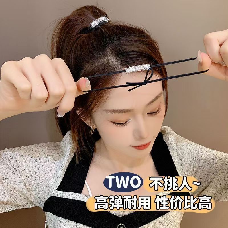 高端百搭水钻发圈高弹闪亮耐用