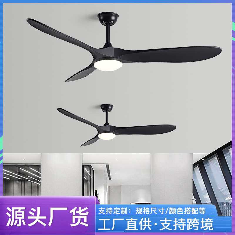 中山古镇家居灯饰厂复古简约客厅餐厅大风力风扇灯吊扇灯电扇吊灯