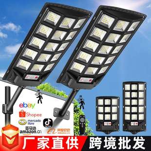 2025太阳能感应灯户外防水庭院灯 三面发光一体化led感应灯问界款