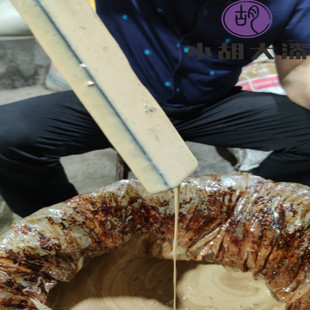 天然大漆土漆国漆漆农自产自销龙门山脉年新割 生漆世家