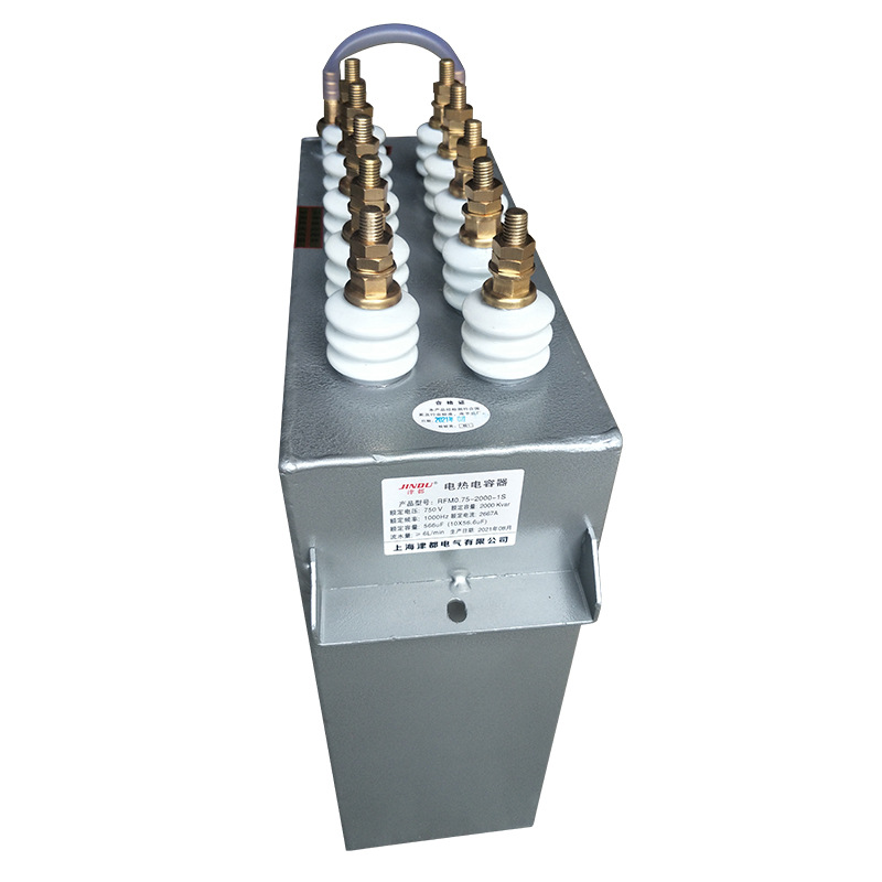 JINDU津都RFM-0-1水冷式中频炉电热电容器固定薄膜电容器
