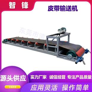 卸伸缩移动式 装 输送带斜坡皮带输送机耐高温尼龙皮带输送机厂家