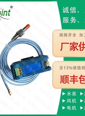 DWQZ型电涡流传感器江阴厂家直供规格齐全价格优惠电涡流传感器