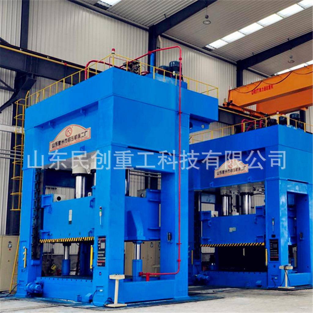 框架式液压机厂家1000T热膜锻金属锻造2000T液压机伺服控制油压机