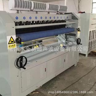 全新工艺超声波服装 热压机复合机羽绒服压花机 压花机服装