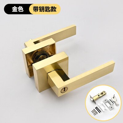 替换球形锁室内卧室三杆式执手锁房间门锁改把手家用通用型圆形锁