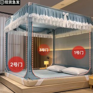 儿童防摔全封闭拉链三开门全底蒙古包 防尘坐床家用遮光蚊帐一体式