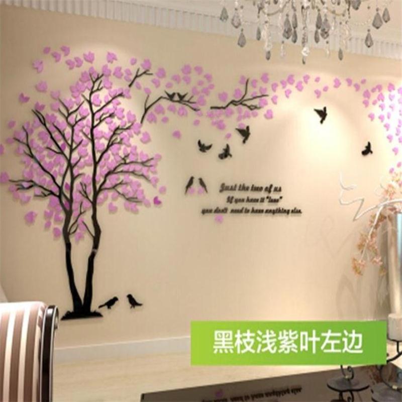 树客厅电视背景墙装饰贴纸墙贴3d立体亚克力墙面贴画创意沙发墙壁图片
