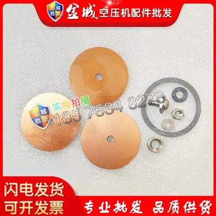 寿力空压机调节阀保养包041742维修包048409压缩机配备件大全现货