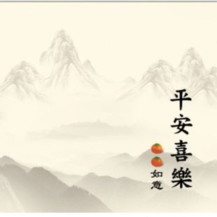定制简约厨房卫生间防水防油免打孔伸缩升降拉珠遮光拉帘卷帘窗帘