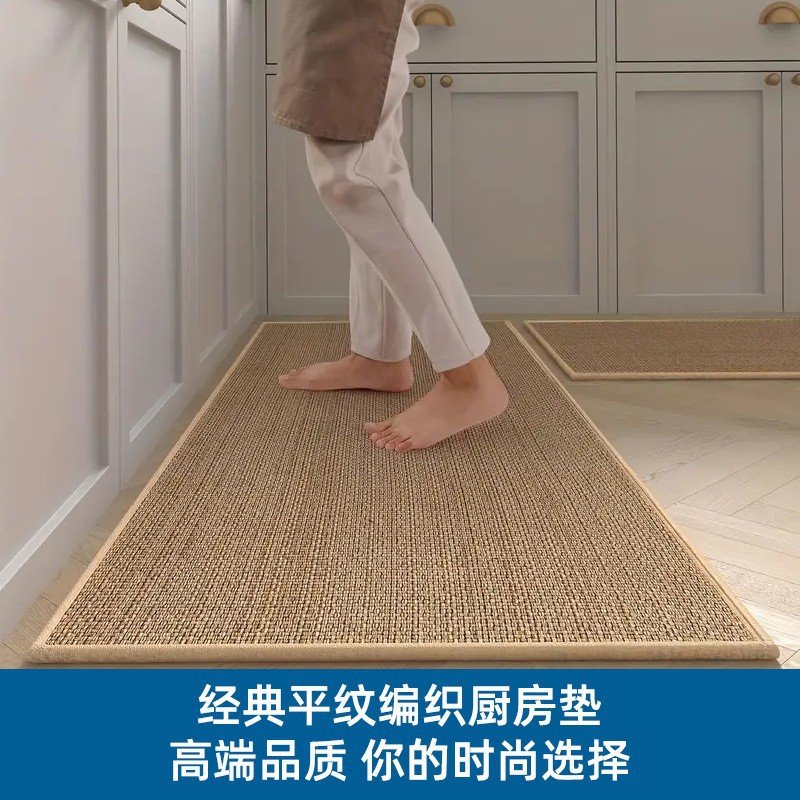 厨房地垫防滑防油防水可擦免洗家用进门口脚垫地毯吸水防滑耐磨