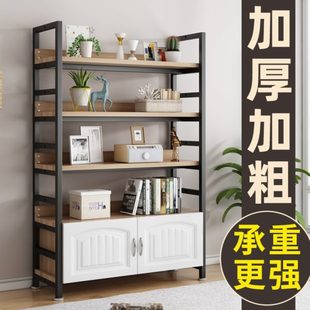 书架置物架落地家用卧室多层收纳架铁艺儿童储物架子简易客厅书柜