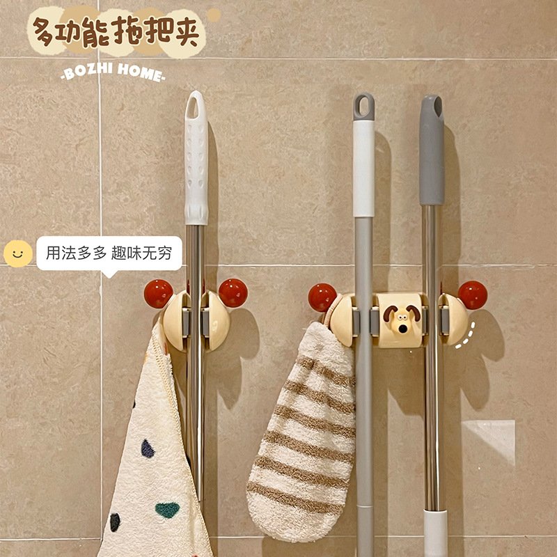 拖把壁挂夹免打孔卫生间粘胶扫把挂架挂钩贴墙承重置物架