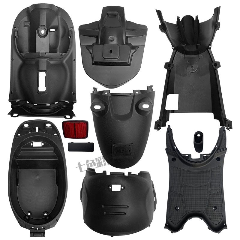 老百姓金龟王全套外壳白色烤漆件内壳灯具飞驰小龟电动车配件直销