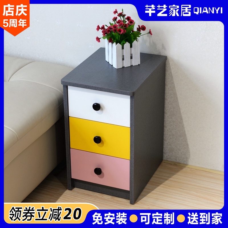 免安装夹缝小床头柜迷你超窄款儿童房小型床边小柜定制15/20/25cm
