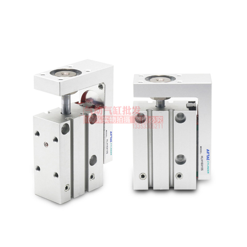 亚德客精密滑台气缸MXH MXU HLH20X5 10 15 20 25 30 40 50 60S A