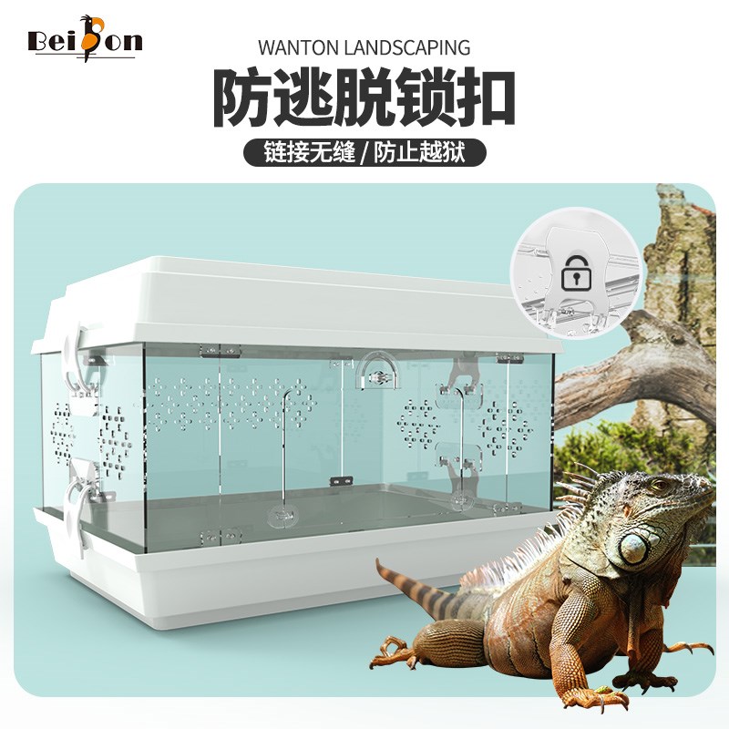 爬宠缸前开门亚克力造景生态缸守宫乌龟蜥蜴寄居蟹养蛇爬虫饲养箱